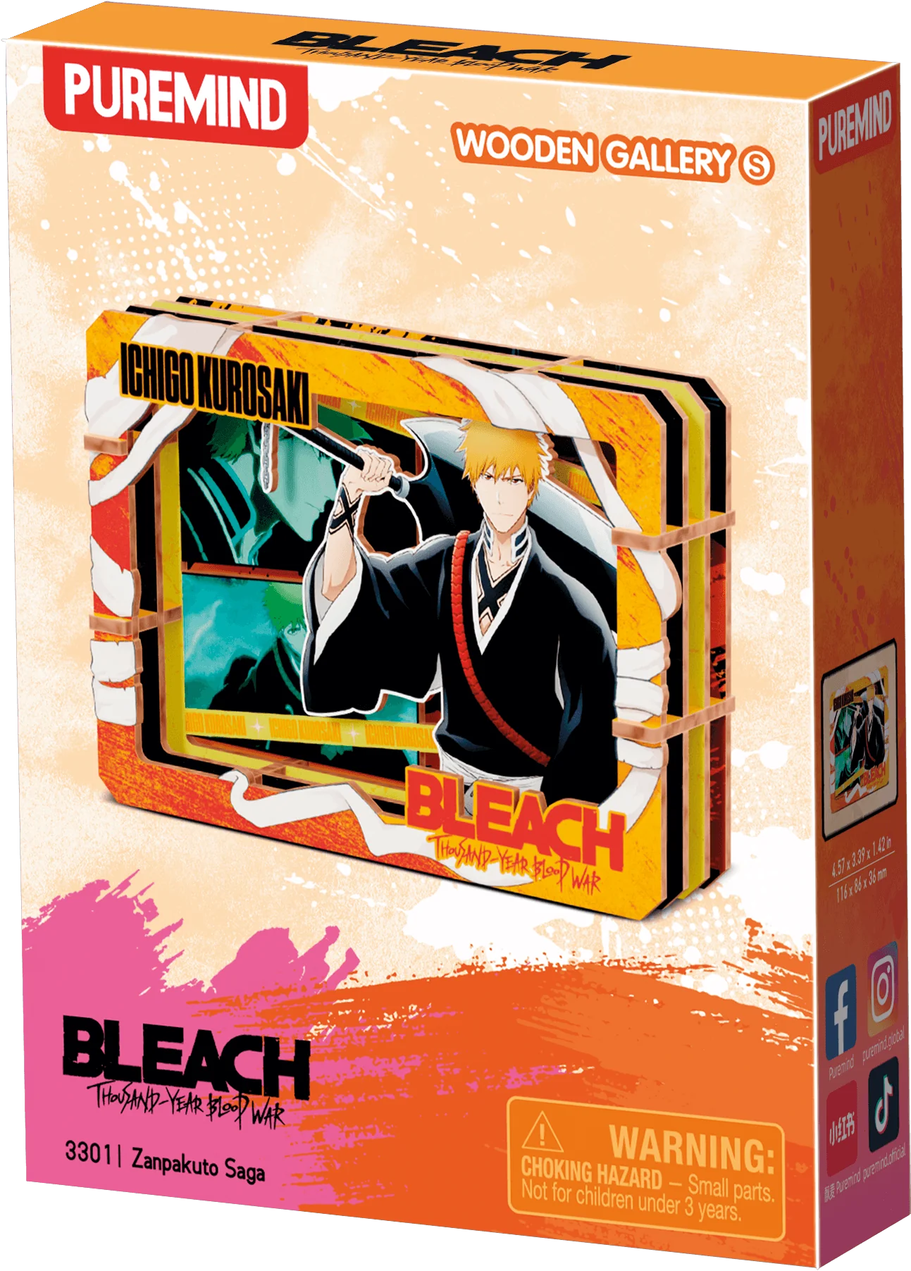Bleach - Zanpakuto Saga -S (6units/set) (Box of 6)