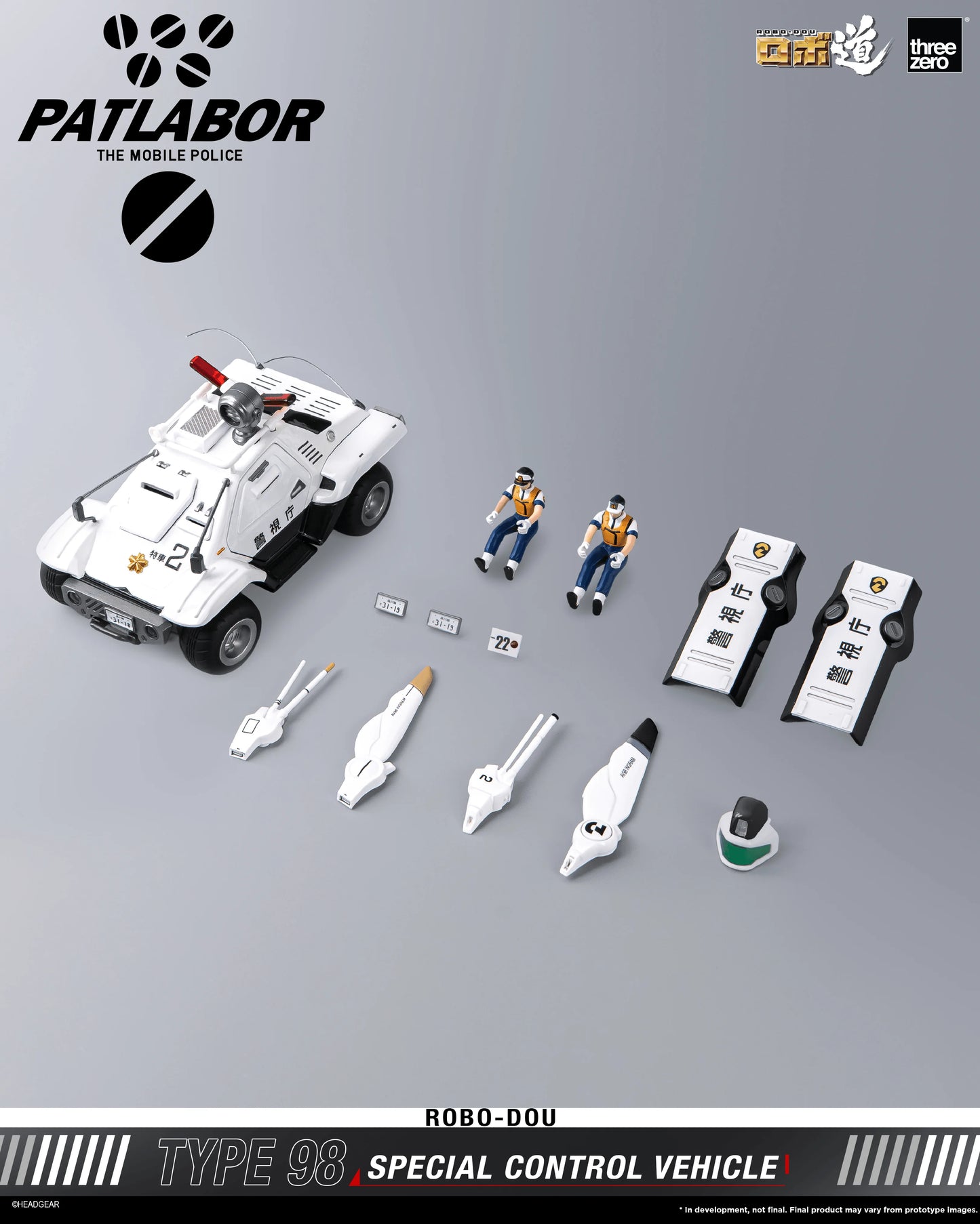 Threezero ROBO-DOU 1/35 Type 98 Special Control Vehicle Die-Cast Figure