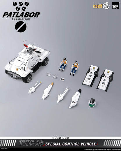 Threezero ROBO-DOU 1/35 Type 98 Special Control Vehicle Die-Cast Figure