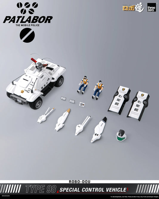 Threezero ROBO-DOU 1/35 Type 98 Special Control Vehicle Die-Cast Figure