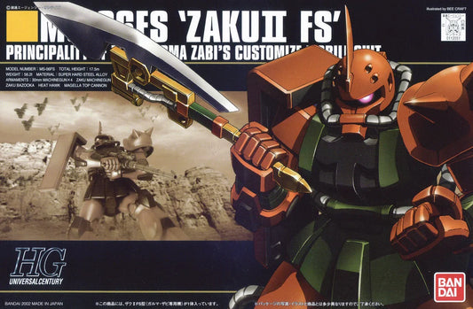 HGUC Garma's Zaku 1/144 Model Kit