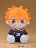 Plushie Shoyo Hinata