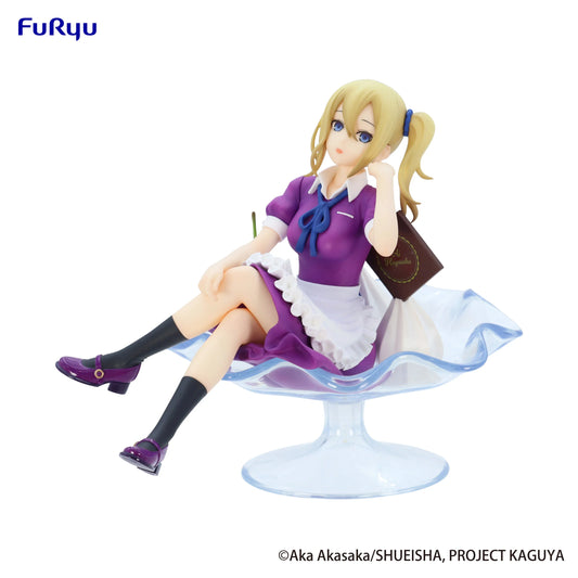 Kaguya-sama: Love Is War -The First Kiss That Never Ends- Special Figure -Ai Hayasaka Parfait ver.-