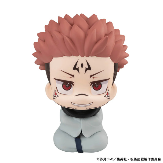 MegaHouse Lookup Jujutsu Kaisen Sukuna Pre-Painted PVC Figure