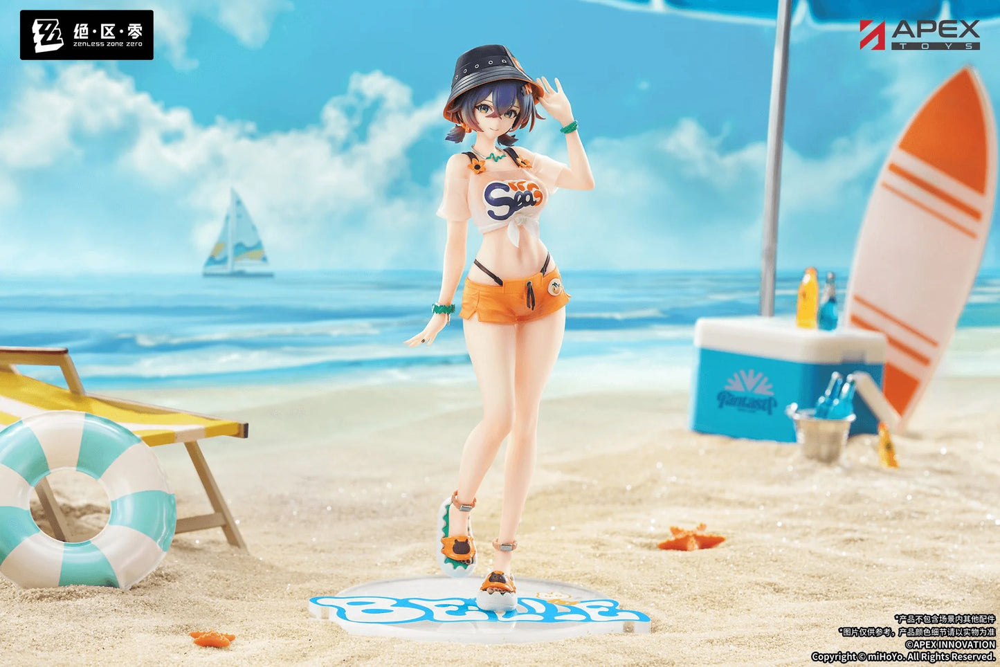 1/8 Scale [Zenless Zone Zero] LIMEPIE Series - BELLE Painted Figure