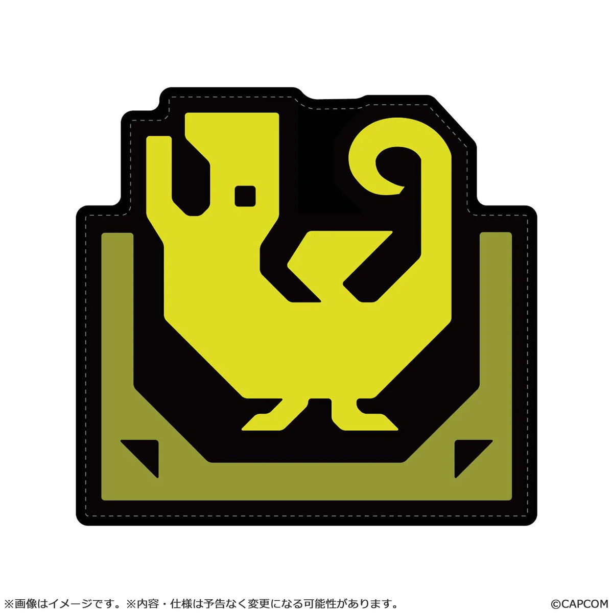 floor mats Monster Hunter Shock Trap icon