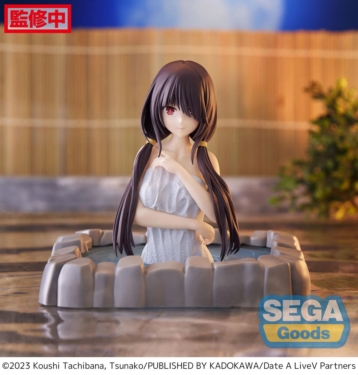 Thermae Utopia "DATE A LIVE V" "Kurumi Tokisaki" ~Pigtails~