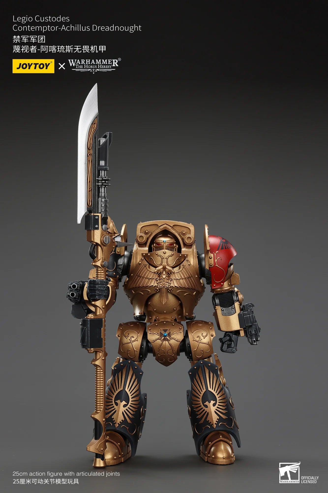 JOYTOY Legio Custodes Contemptor-Achillus Dreadnought 1/18 Action Figure