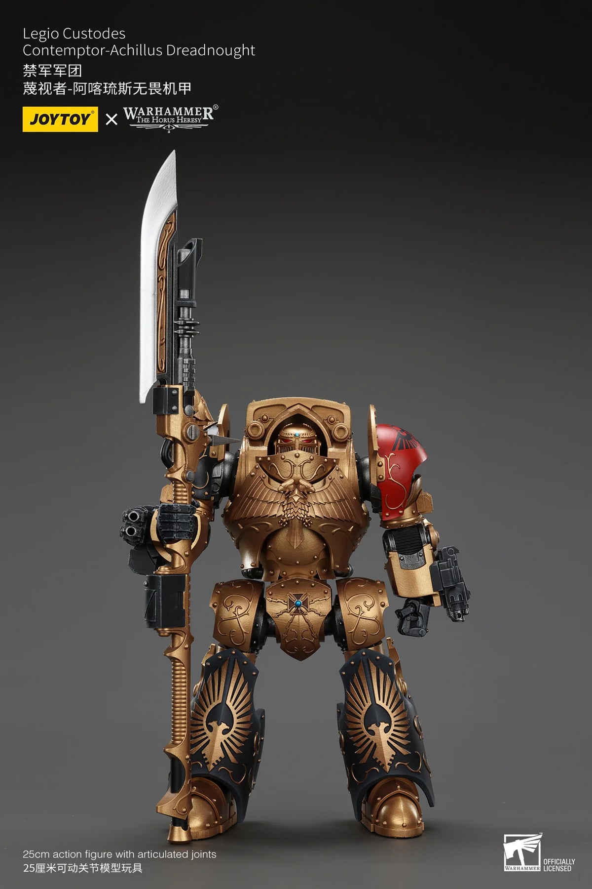 JOYTOY Legio Custodes Contemptor-Achillus Dreadnought 1/18 Action Figure