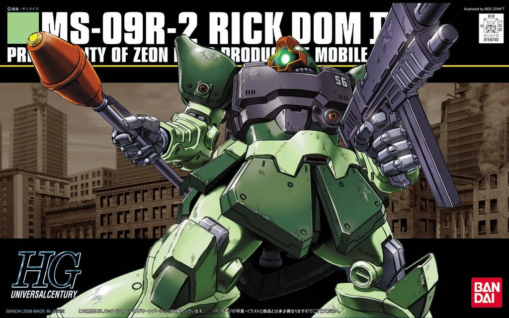 HGUC 1/144 #90 Rick Dom II Light Green Ver