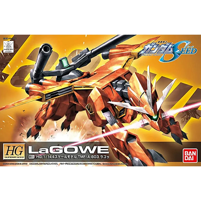 HG 1/144 R11 LaGOWE-4573102573810