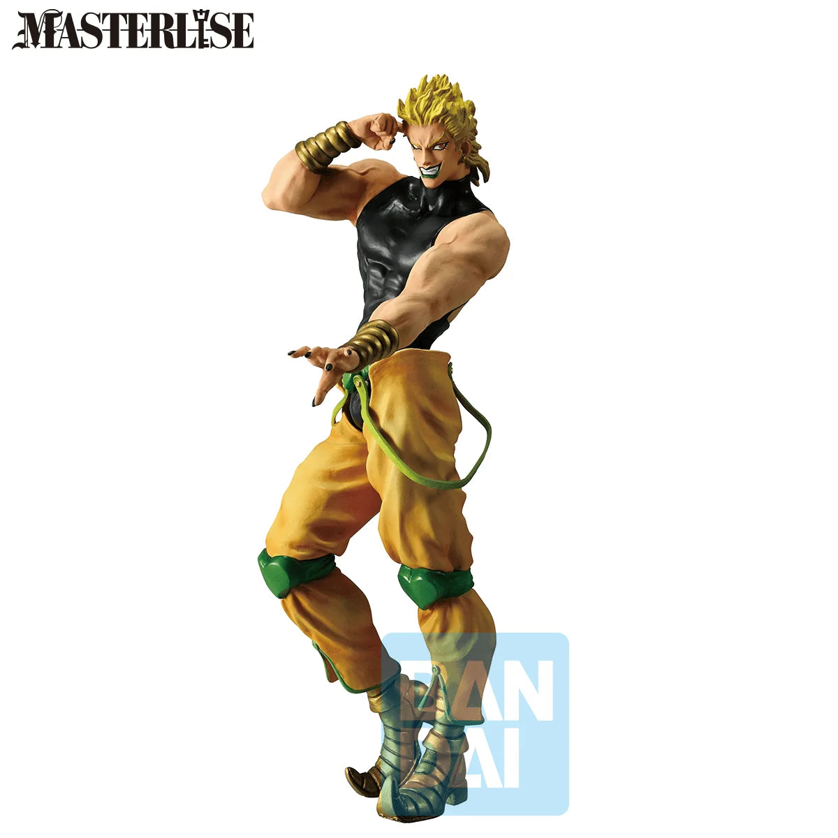 Dio (The Gathering of Rivals)