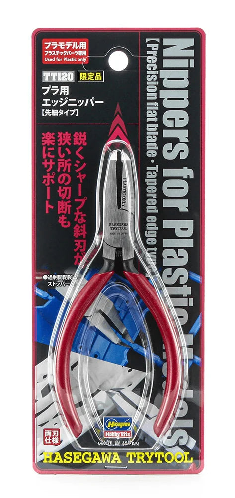 Hasegawa TT120 Nippers for Plastic Models – Round Blade Tapered Edge