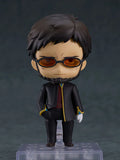 Nendoroid Gendo Ikari