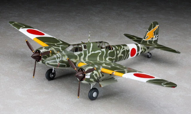 [JT95] 1:48 KAWASAKI KI45KAI TEI TORYU (NICK)