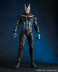 Kaiyodo Mega Sofvi Kaiju No. 8 Figure