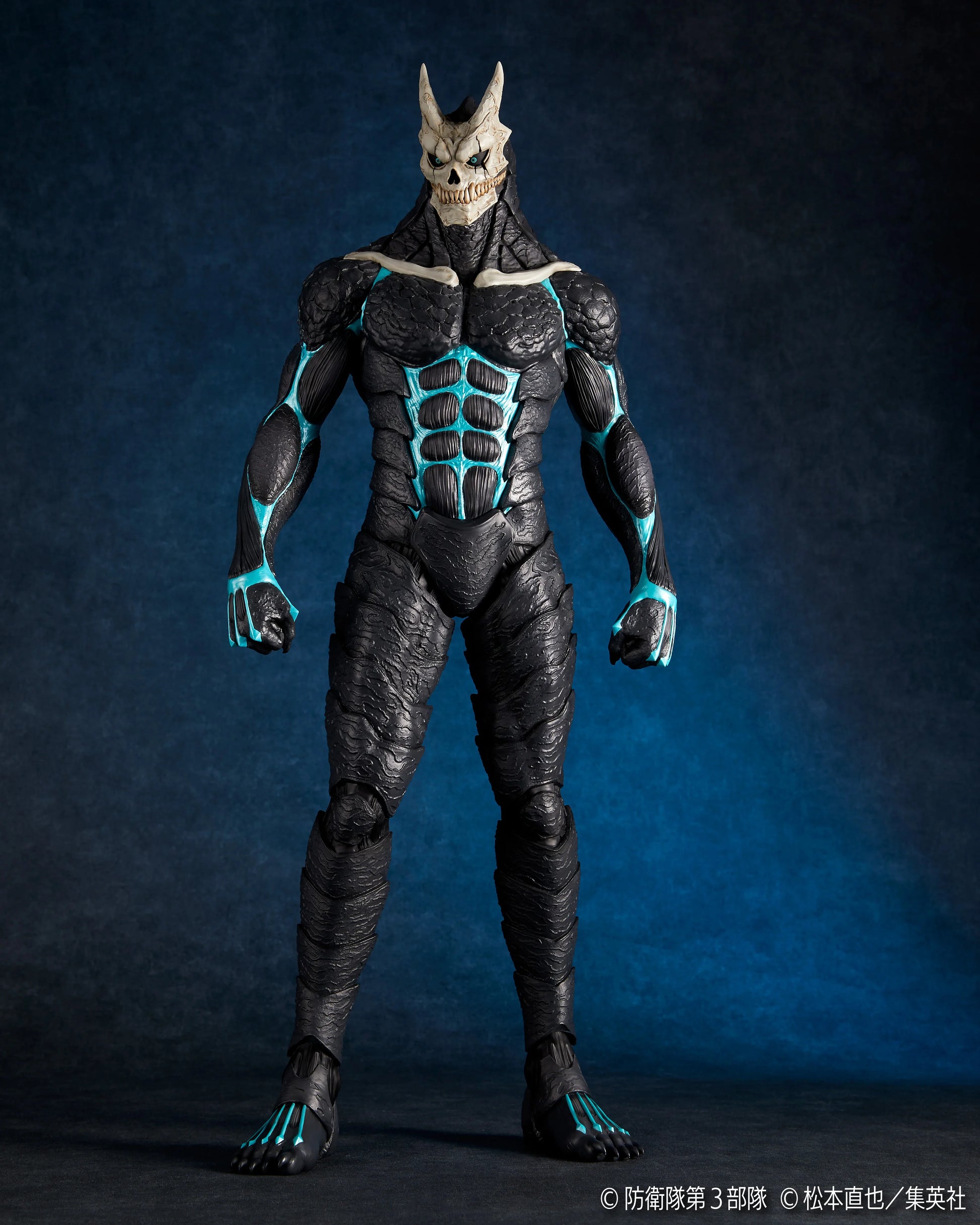 Kaiyodo Mega Sofvi Kaiju No. 8 Figure