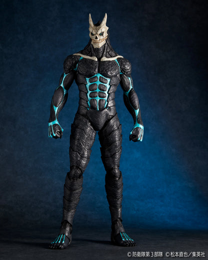 Kaiyodo Mega Sofvi Kaiju No. 8 Figure