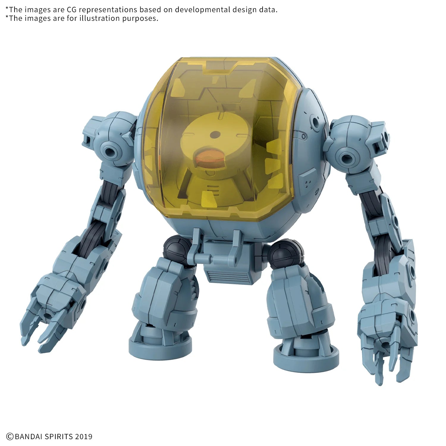 Bandai Hobby 30MM 1/144 Extended Armament Vehicle Marine Exploration Mecha Model Kit