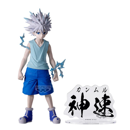 Banpresto Hunter×Hunter Hunting Archives Killua Action Figure