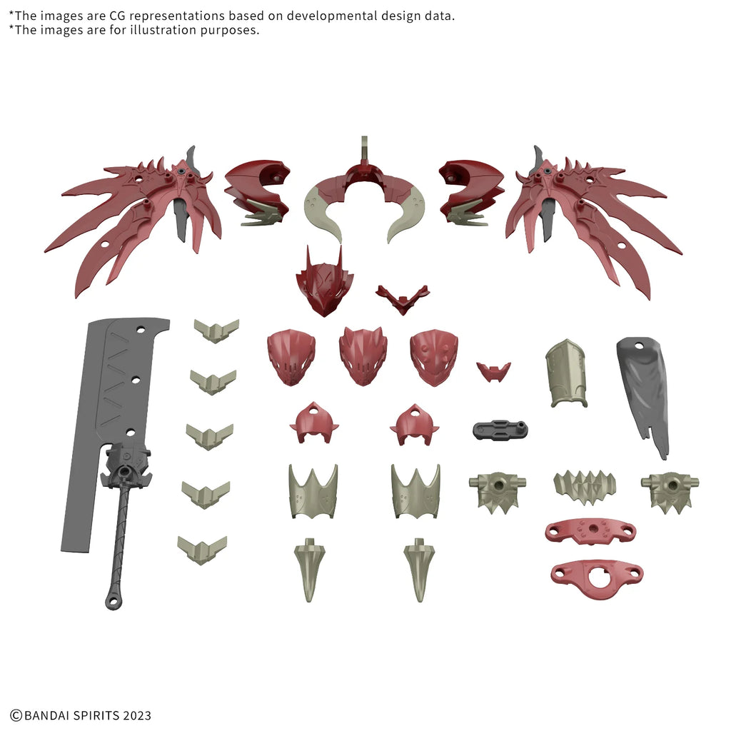 30MF CLASS UP ARMOR (DRAGONIA LORD)