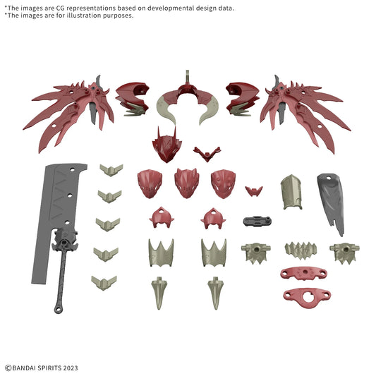 30MF CLASS UP ARMOR (DRAGONIA LORD)