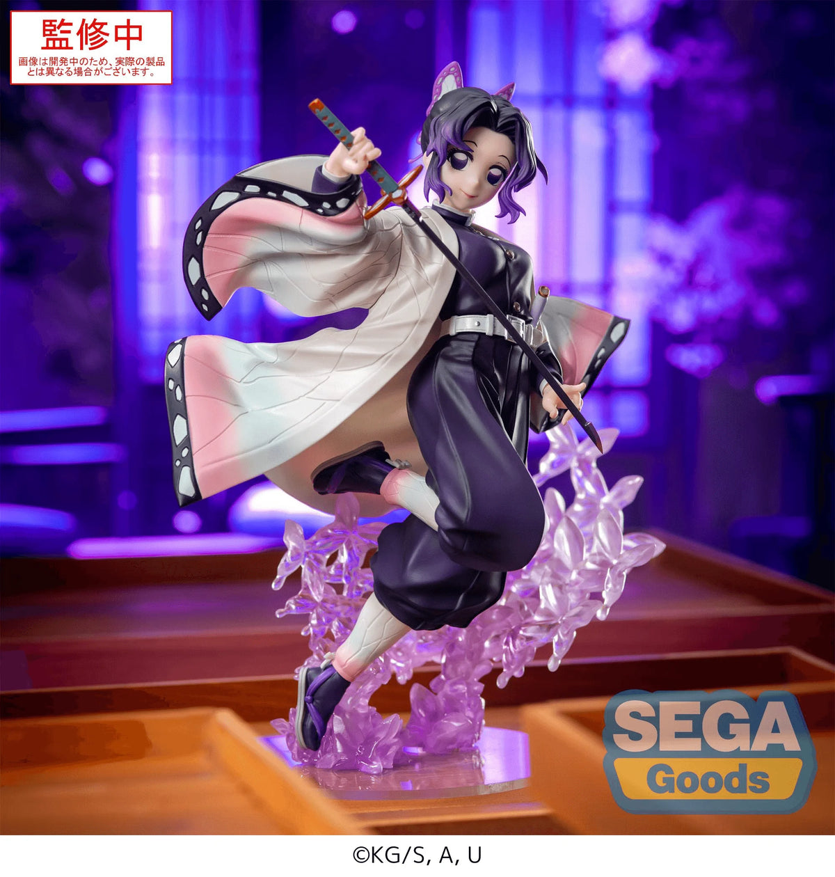 (Rerelease) Luminasta Anime "Demon Slayer: Kimetsu no Yaiba" "Shinobu Kocho"