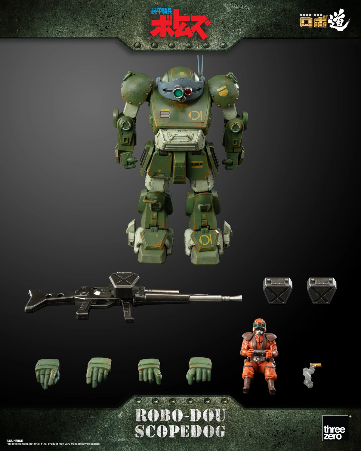 threezero ROBO-DOU Scopedog Armored Trooper VOTOMS Action Figure