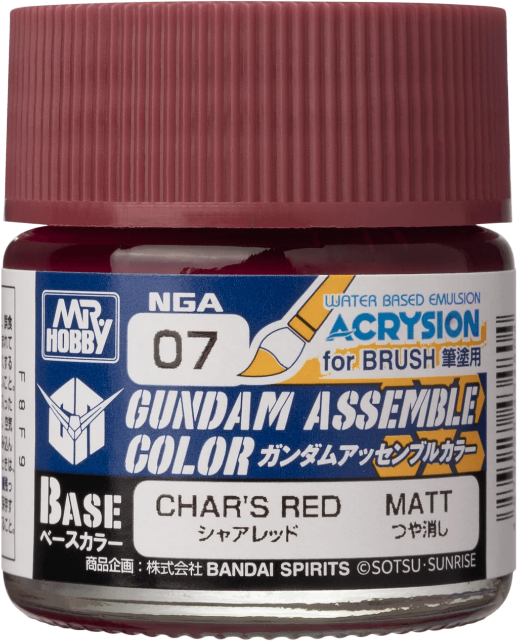 GUNDAM ASSEMBLE COLOR CHAR'S RED