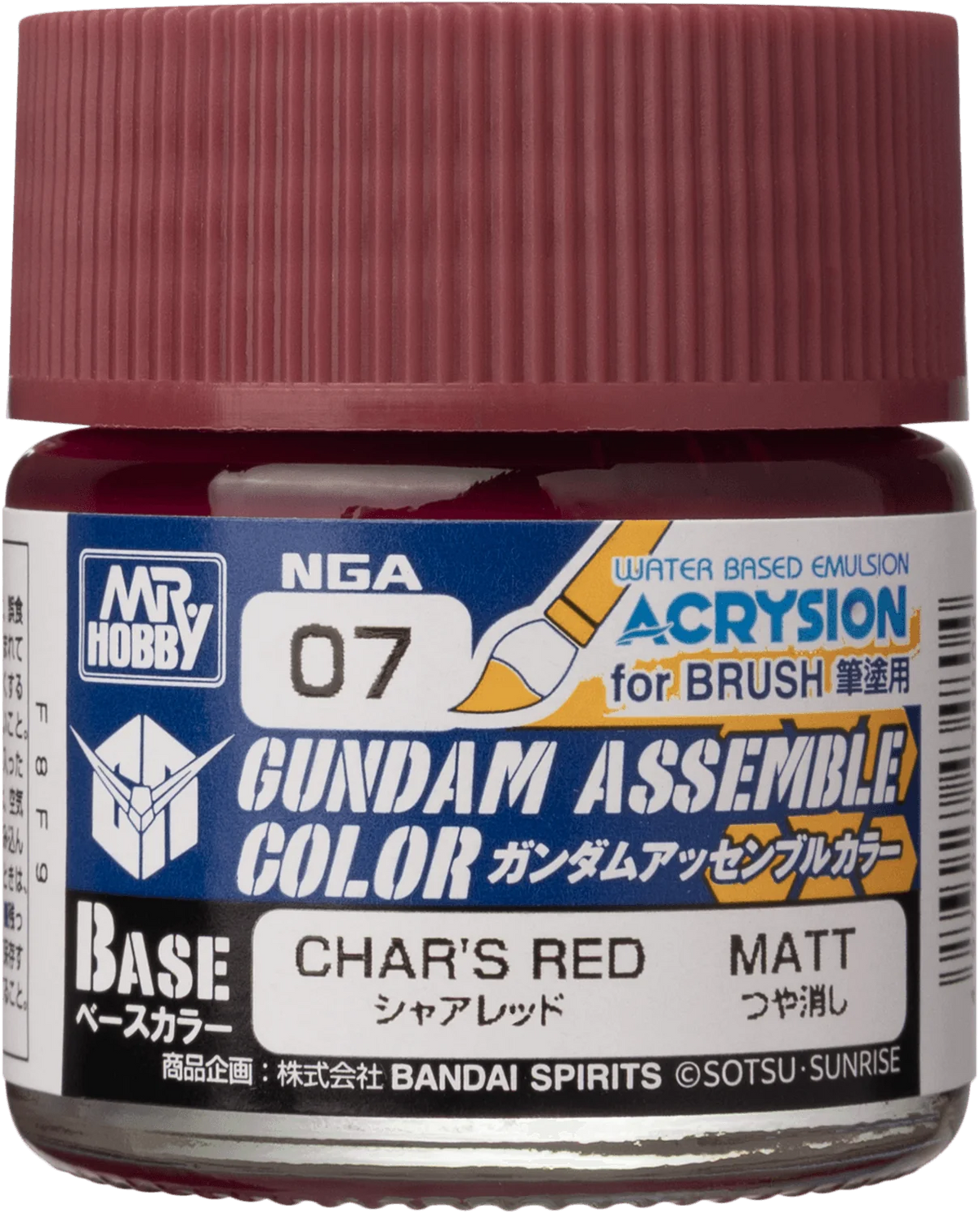 GUNDAM ASSEMBLE COLOR CHAR'S RED