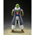 NAIL "Dragon Ball Z", TAMASHII NATIONS S.H.Figuarts (P-Bandai Exclusive)