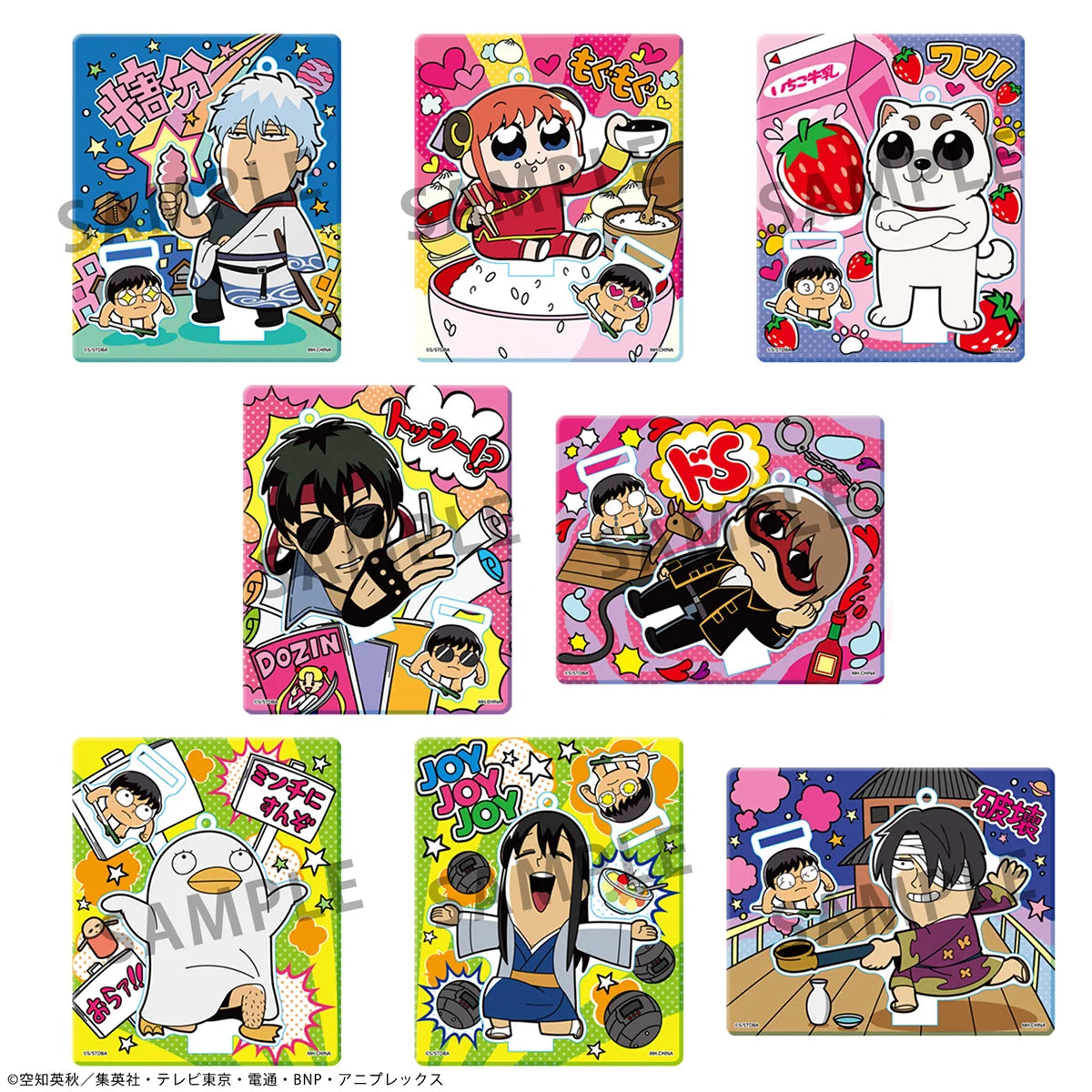 Gintama x Okawabukubu Gintama Oshanti Acrylic Mascot (8pc per box)