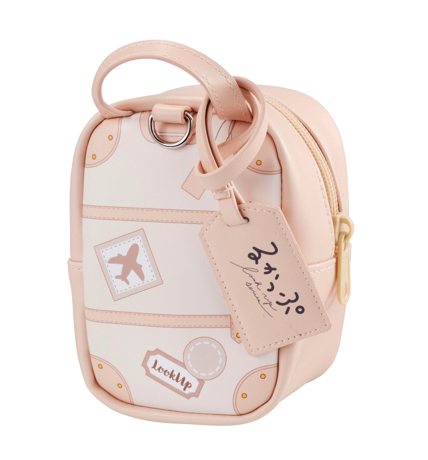 MegaHouse Lookup Trunk-Style Figure Pouch with Clear Window