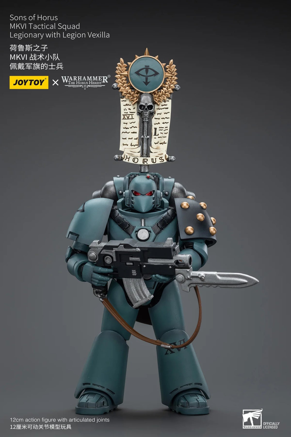JoyToy Warhammer 40K Sons of Horus MKVI Tactical Squad Legionary Action Figure