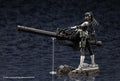 ARTFX J Mina Ashiro
