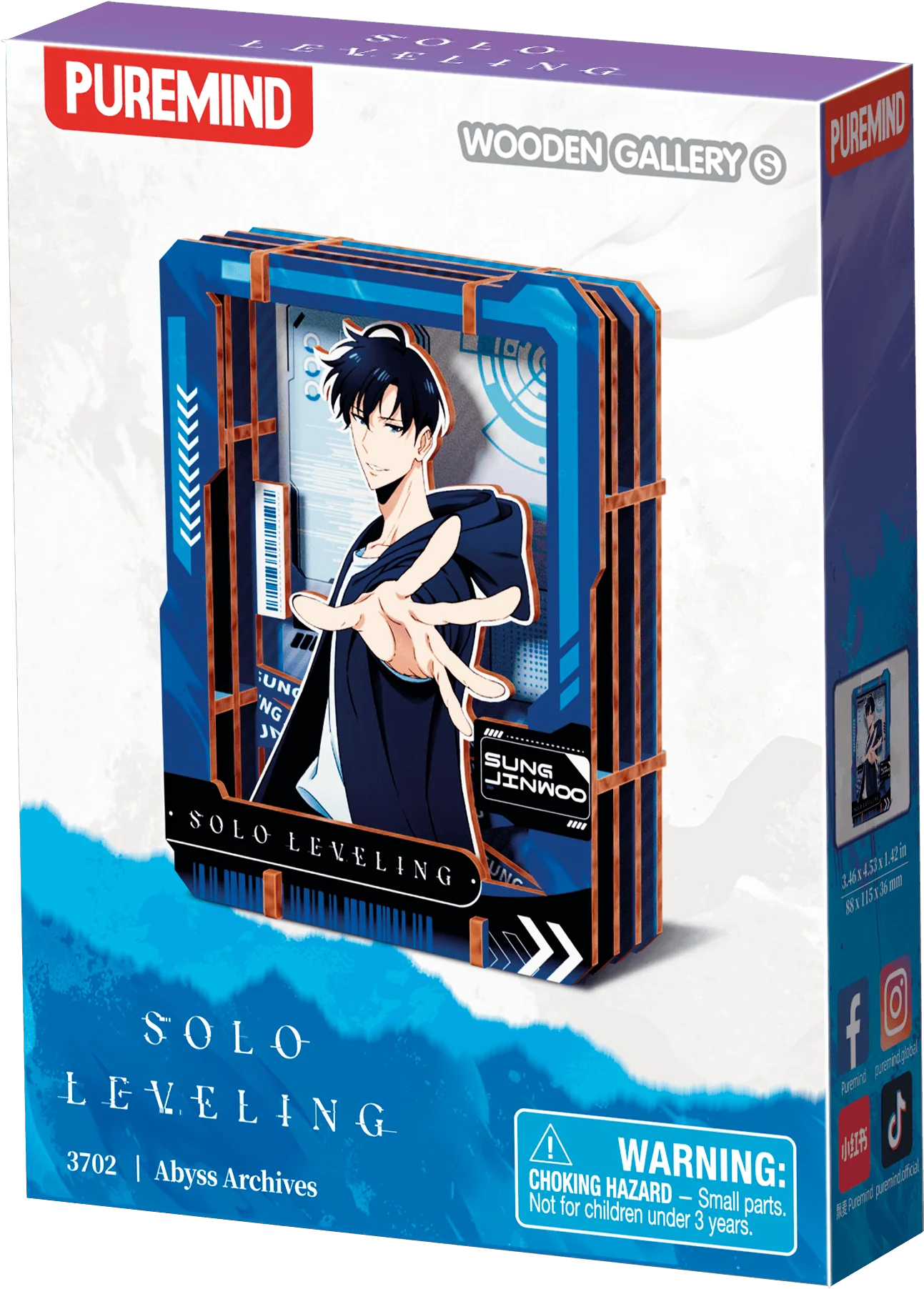 Solo Leveling - Abyss Archives - S (6units/set) (Box of 6)