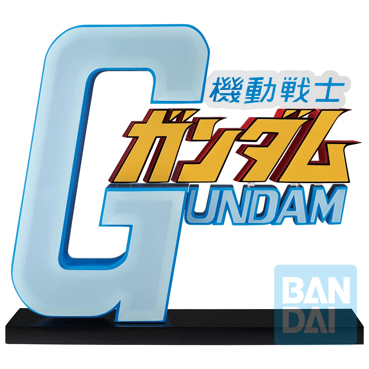 Mobile Suit Gundam The Gigant Name (Universal Century Saga 2)
