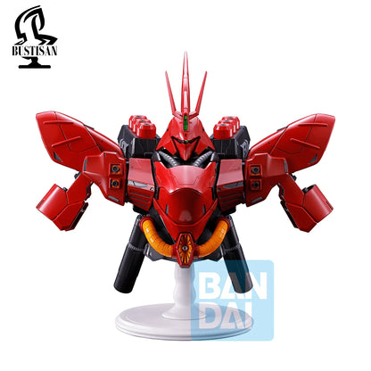 Sazabi (Universal Century Saga)