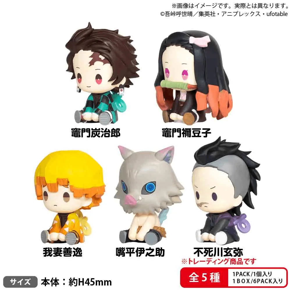 Demon Slayer Petatto Clockwork Figure vol.1 BOXver. (Box of 6)