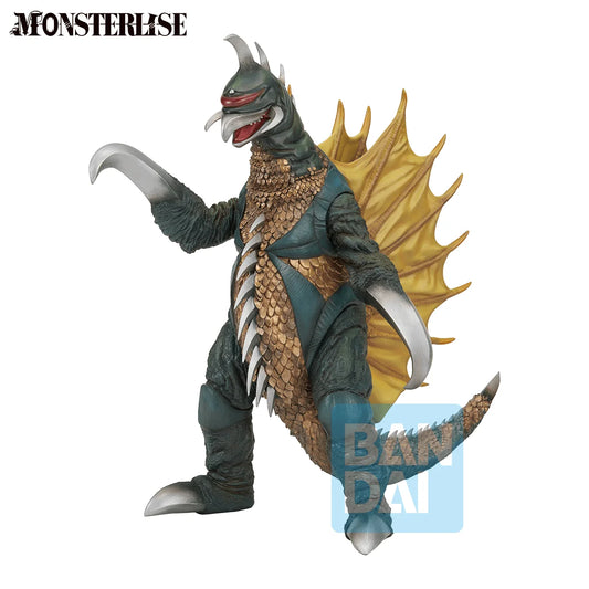 Gigan (1972) (Zero's Heartbeat)