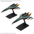 MECHA COLLECTION DX TYPE 1 SPACE FIGHTER ATTACK CRAFT COSMO TIGER II (DOUBLE SEATER/SINGLE SEATER) [2 machine set]