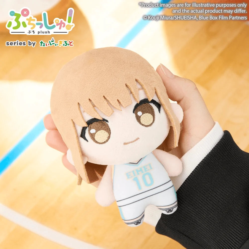 Bushiroad Creative Blue Box Chinatsu Kano Plushie
