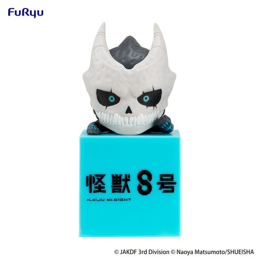 Kaiju No. 8 Hikkake Figure -Kaiju No. 8-