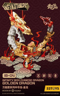 IB-04 CHINESE DRAGON-GOLDEN DRAGON