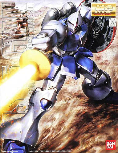 MG 1/100 YMS-15 Gyan Mobile Suit Model Kit