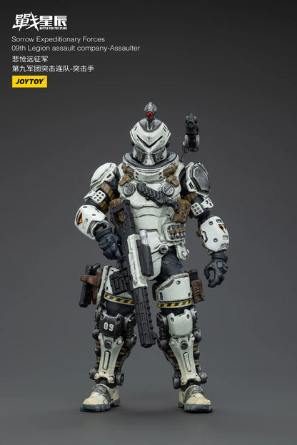 JoyToy Sorrow Expeditionary Forces 09th Legion Assault Company Assaulter Action Figure