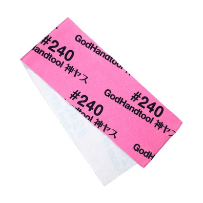 Kamiyasu Towel 240