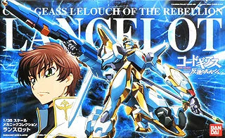 LANCELOT (CODE GEASS)