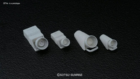 Builders Parts HD MS Vernier 02 Model Kit