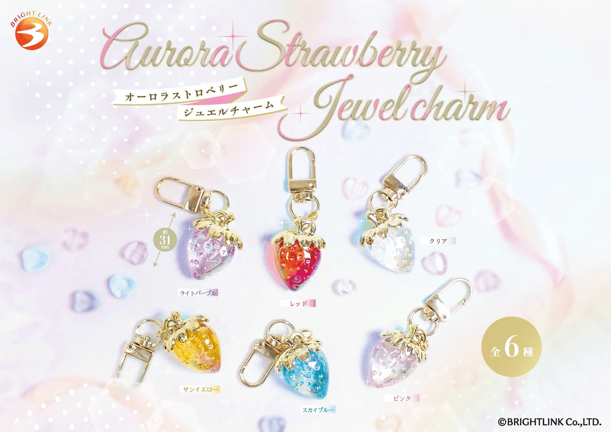 Aurora Strawberry Jewel Charm (Box of 12)